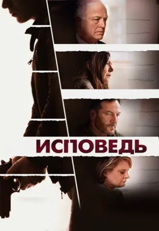 movie-card